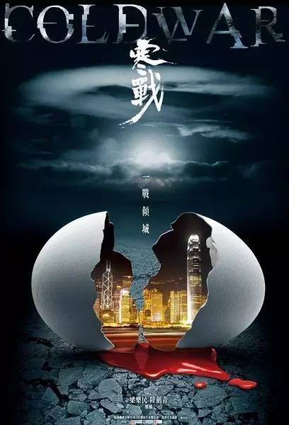 青河大学学历认证