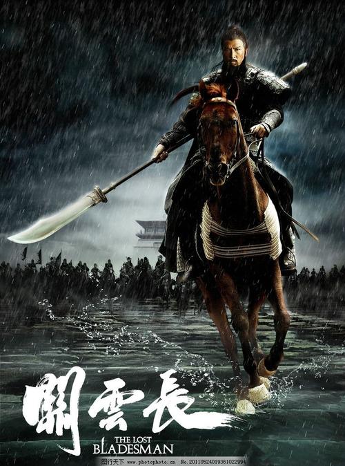 企业培训师证能办吗